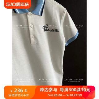 2024夏季新款  4/17 书卷素雅配色  男童翻领刺绣短袖Polo