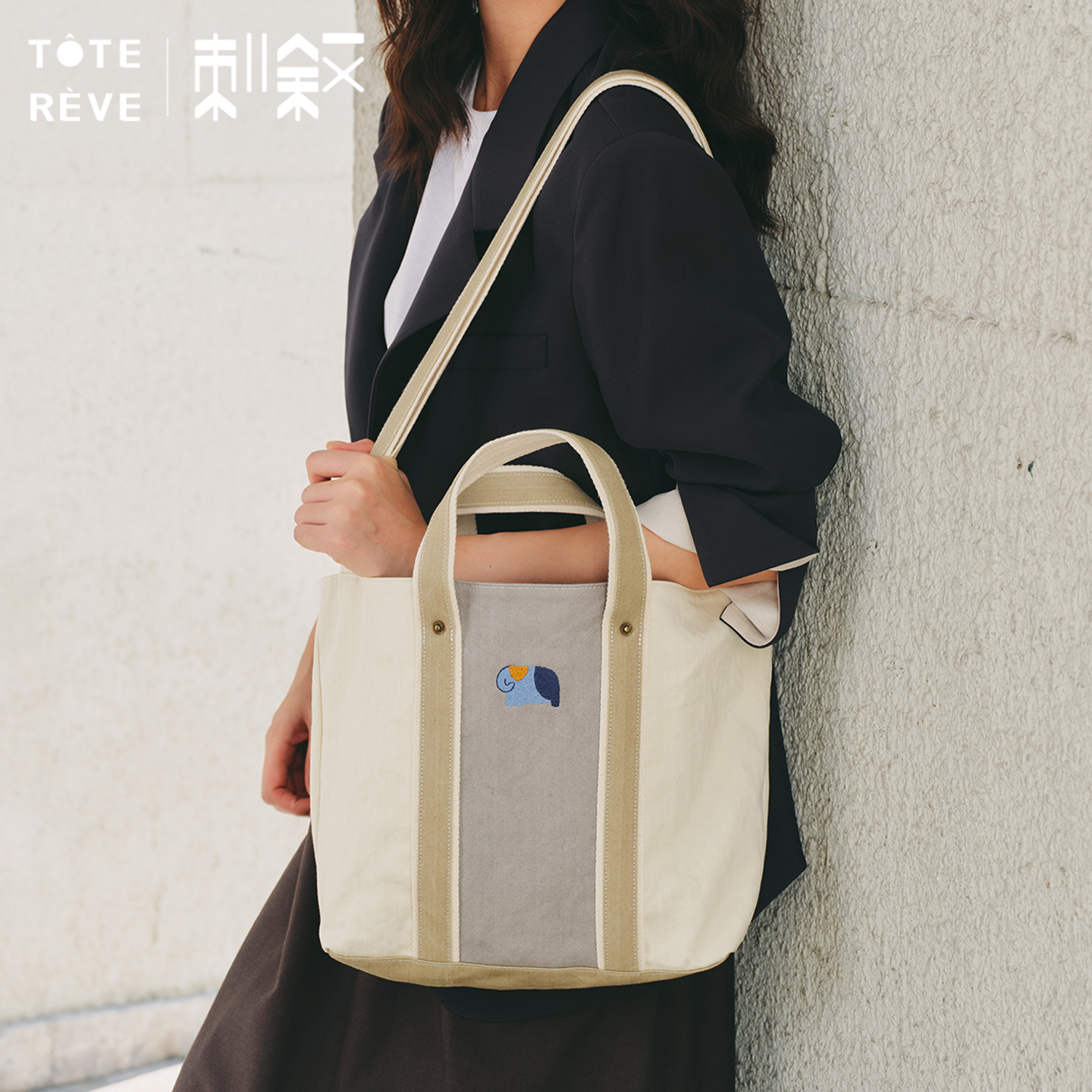 TetoReve刺叙文艺休闲秋冬帆布