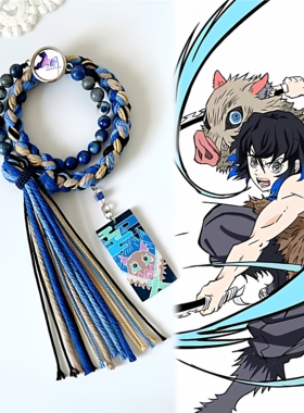 嘴平伊之助鬼灭之刃一只猪同人印象手绳手链可调节双层手绳