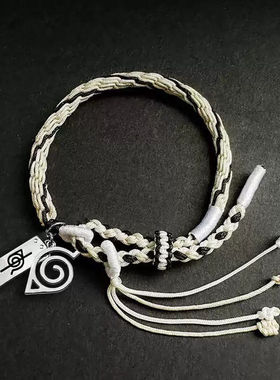 手链 火影忍者手绳动漫木叶叛忍晓组织二次元手链手环