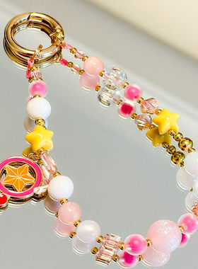 正版同人魔卡少女樱百变小樱包挂手机链谷子周边