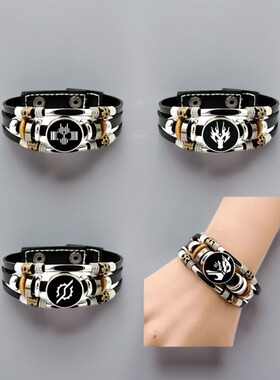 动漫面骑士空我时王龙牙手链手环手绳男女生孩子简约礼物手镯