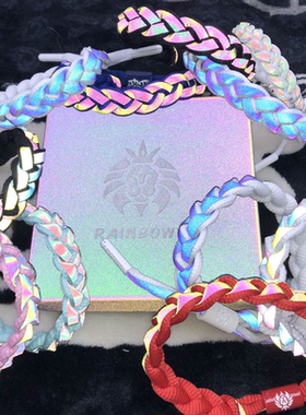 jit皇冠旗舰店官方鞋带手链