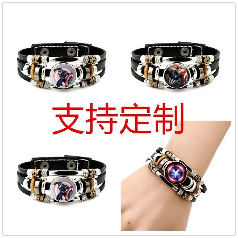手链 漫威美国队长手链手绳手环学生男女士手腕首饰周