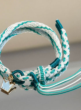 手链 正版同人原创皮皮巧手手作排球少年及川彻岩泉一