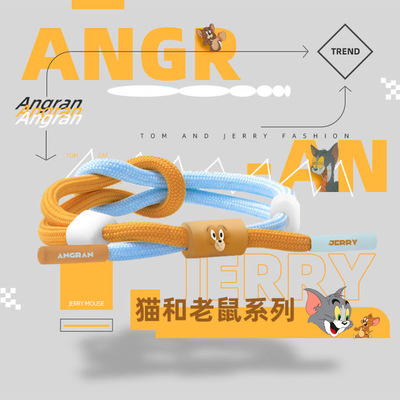 JIT猫和老鼠鞋带手链手环