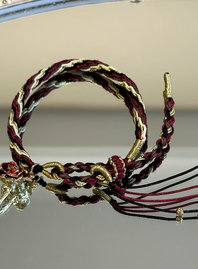 正版原创同人成品手作光与夜之恋陆沉手链手绳成品非DIY