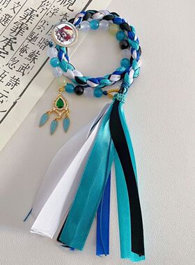 崩坏原神星穹周边铁道藏式衍生轮回印象流萤概念编织情侣手绳手链