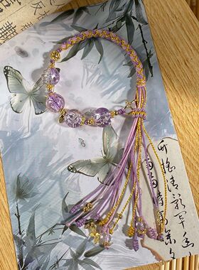 手链 【紫萱】紫金龙鳞手绳古风衍生手工编织手作可解