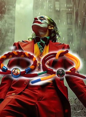 JIT小狮子蝙蝠侠小丑joker联名雏菊编织情侣男女鞋带手链手环
