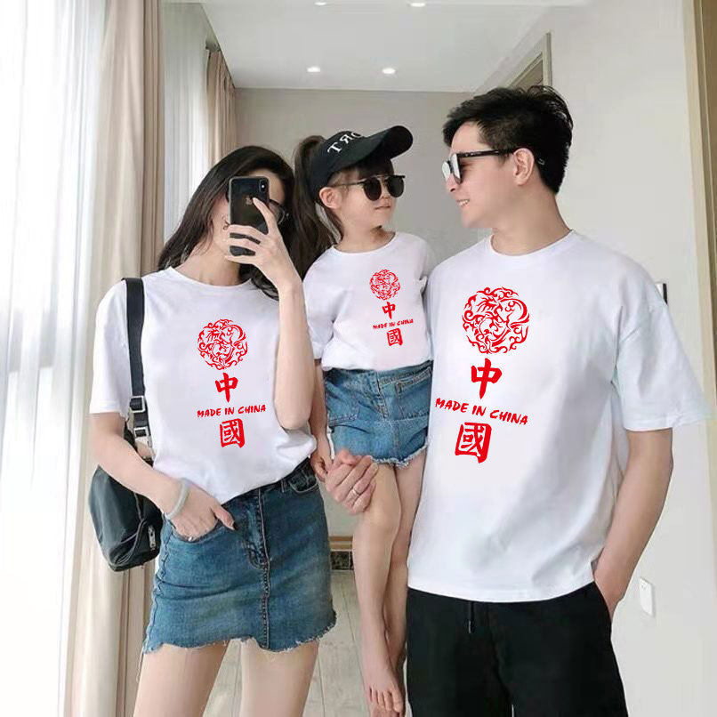 中国风亲子装短袖夏季一家三四口T恤