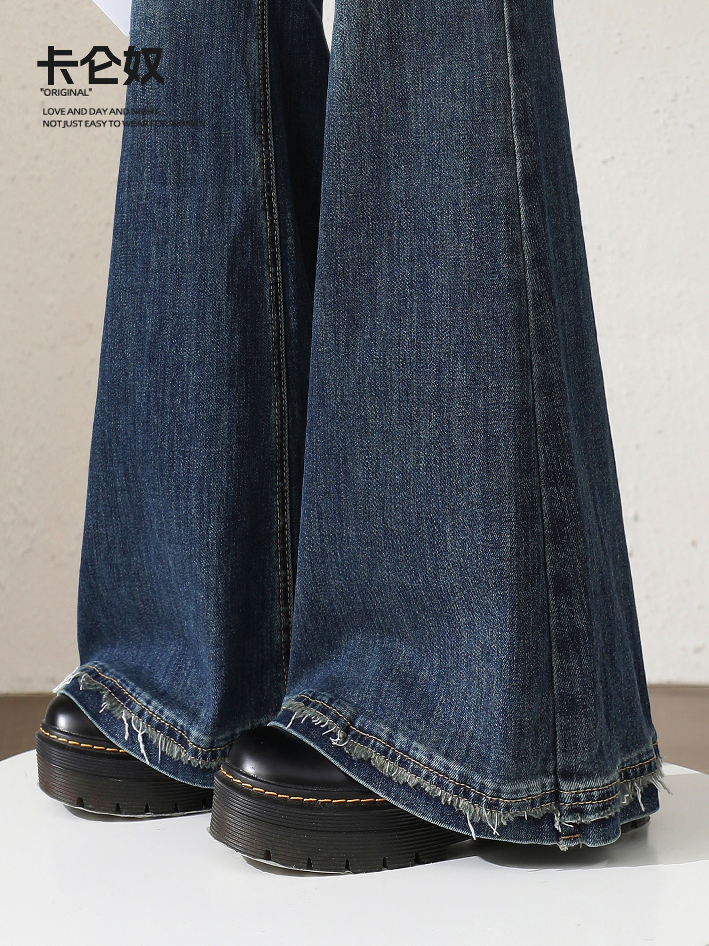 阔腿微喇牛仔裤女秋季2025新款高腰显瘦宽松直筒气质百搭喇叭裤子