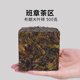 2019年布朗大叶砖 新班章老曼娥古树茶 云南勐海普洱茶生茶砖茶