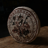 2002年茗普号易武麻黑古树茶云南陈年普洱茶老生茶125g饼茶 干仓