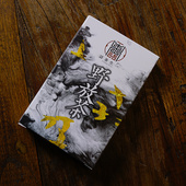 砖茶 2019年勐海布朗山古树生茶 250克云南普洱茶 一生茶语