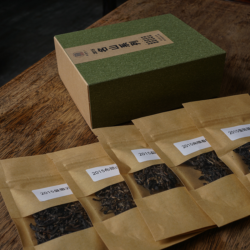 2015年云南名山古树茶春茶品鉴装