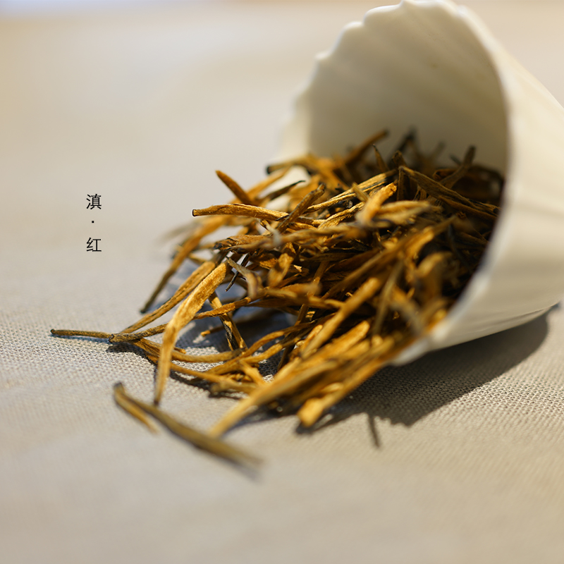 特级头春金丝200克礼品装滇红茶