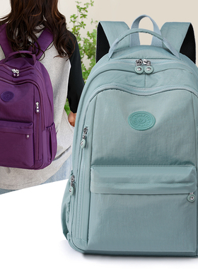 牛津布双肩包女大容量旅行背包2023新款学生书包电脑包帆布妈妈包