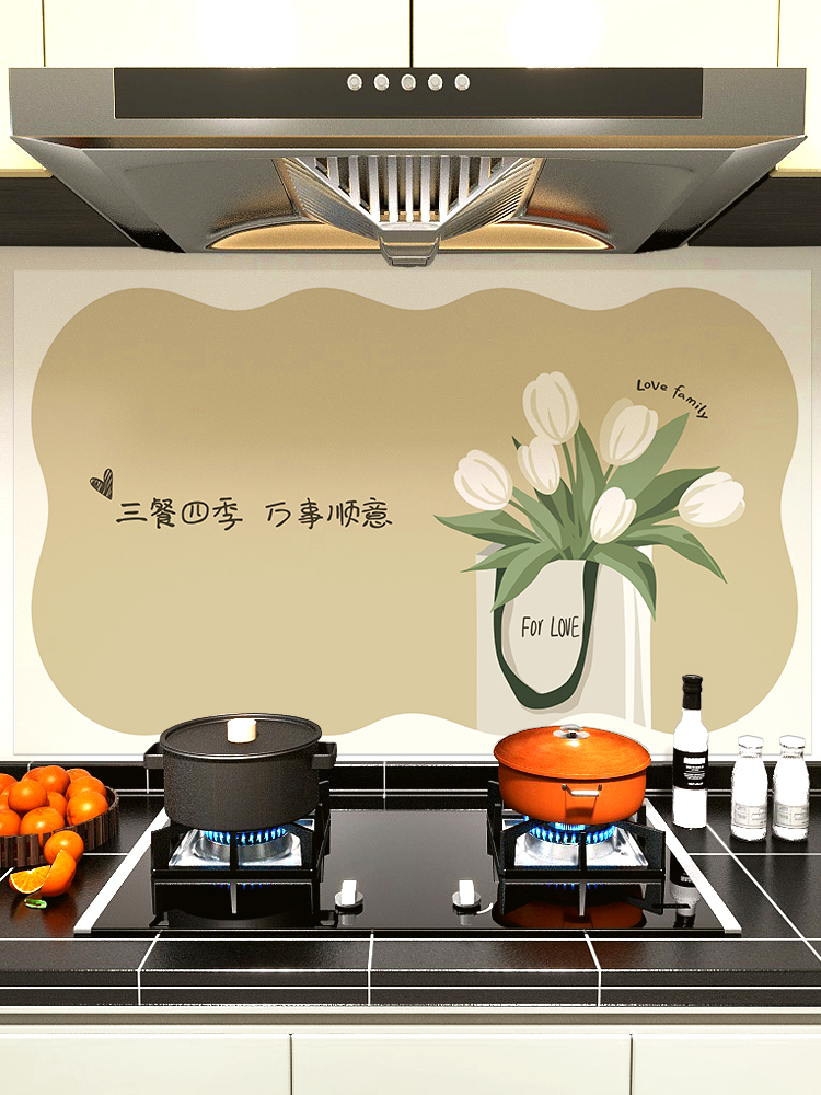 厨房防油贴纸静电透明墙面贴画