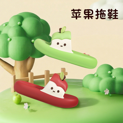 鸳鸯苹果拖鞋爆款卡通夏季女防滑静音潮流纯色日常EVA软底家居家
