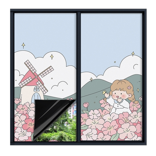 儿童房玻璃贴纸不透光不透明全遮光膜隐私窗户纸玻璃贴防晒隔热膜