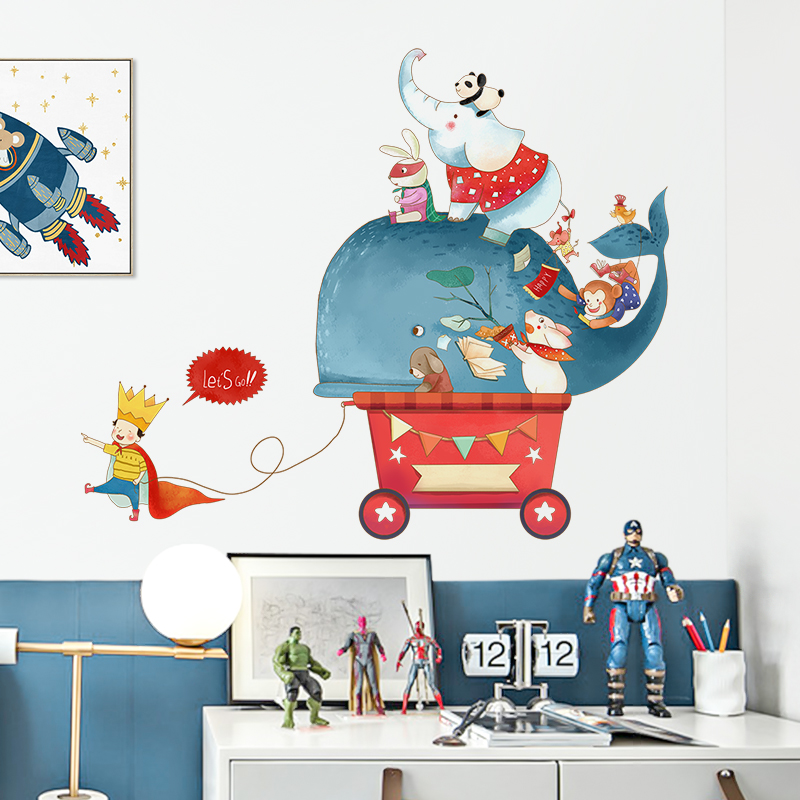 儿童房墙面装饰幼儿园环境布置材料卡通可爱鲸鱼卧室床头贴墙贴纸