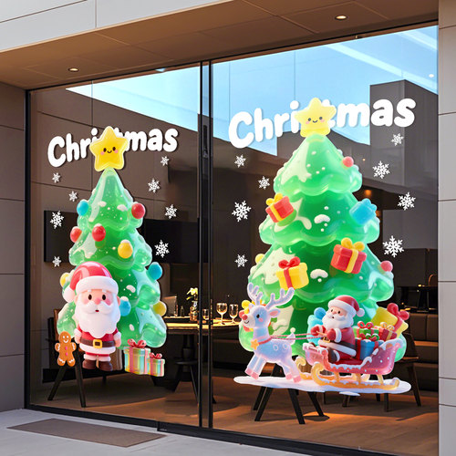 圣诞节静电贴装饰品圣诞老人窗户橱窗贴玻璃门贴纸场景氛围布置