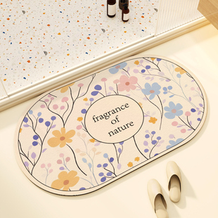 硅藻泥软垫吸水地垫2025年新款浴室卫生间门口防滑速干脚垫椭圆形