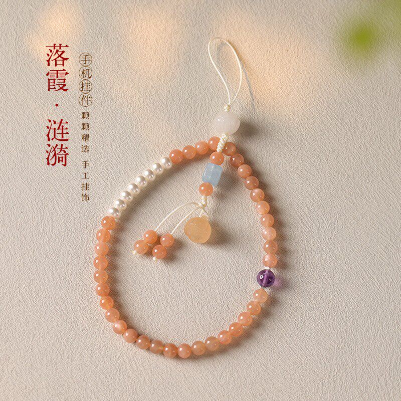 【好运莲莲】原创橘红色系太阳石手机链挂件小清新玉石莲蓬短挂绳