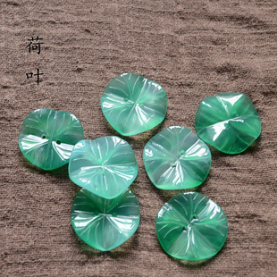 diy项链配件百搭配饰品 天然绿玛瑙双孔荷叶纽扣水晶玉石荷花吊饰