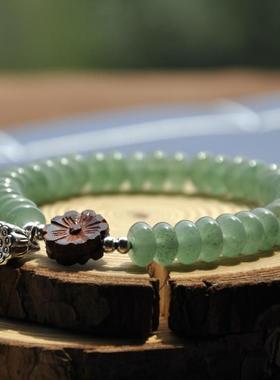 天然东陵玉算盘珠手链玉石手串女