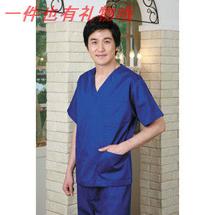 Tenue infirmière - Ref 1862433 Image 4