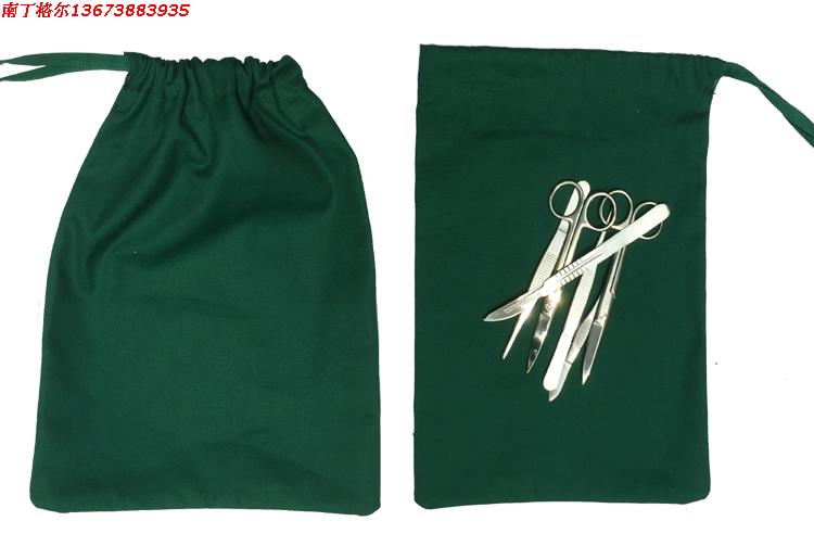 Tenue infirmière - Ref 1866379 Image 1