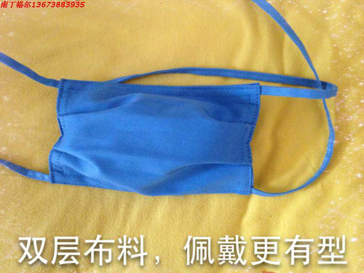 Tenue infirmière - Ref 1861556 Image 4