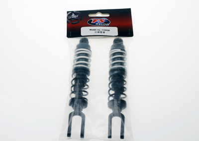 飞神1/5车配件 112119后传动轴 112038后避震器 112006前避震板组