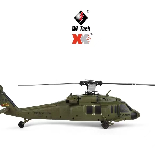 黑鹰直升机模型遥控飞机K170仿真航模无刷四通四桨无副翼陀螺仪