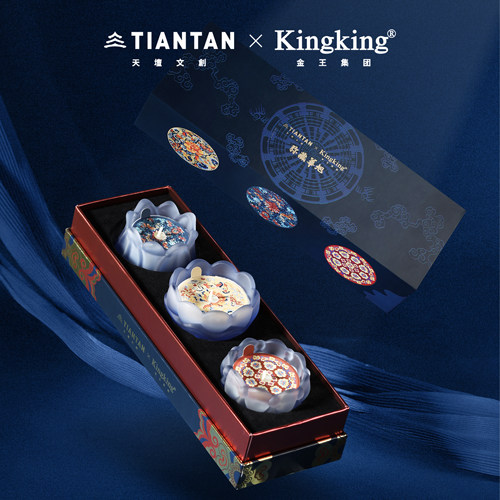 金王高级感天坛伴手礼持久留香