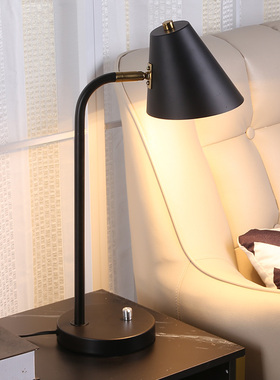 极简轻奢现代阅读台灯学习工作护眼调节房间卧室床头看书灯具8021