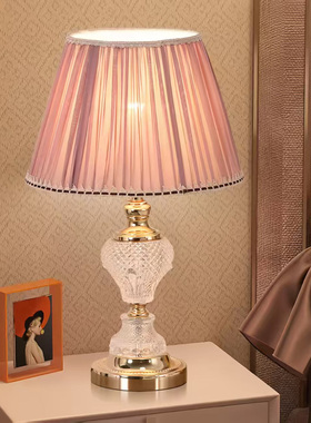 烨上欧式玻璃台灯卧室床头房间灯饰灯具创意温馨浪漫粉红黄色068