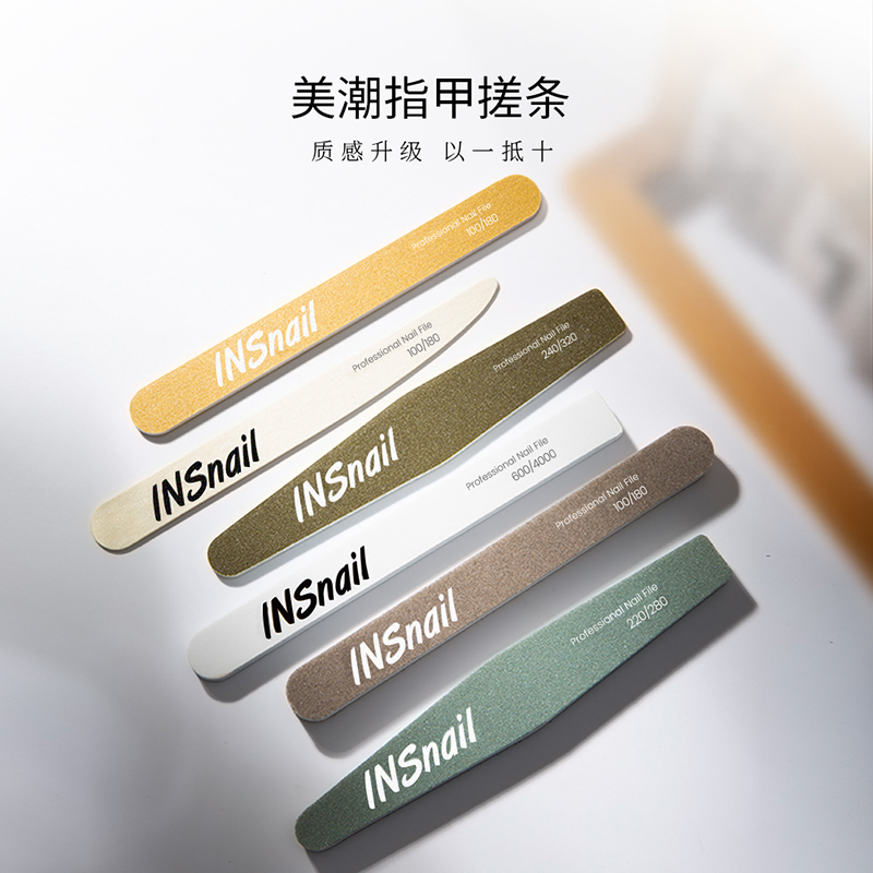 指甲锉美甲工具打磨修指甲搓条磨砂条卸甲套装专用锉海绵抛光砂条