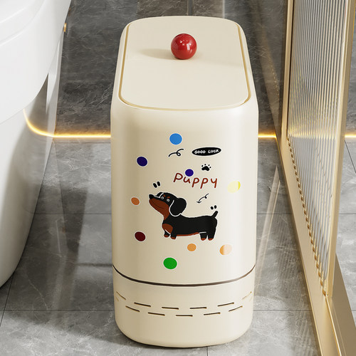 垃圾桶家用厕所卫生间大容量