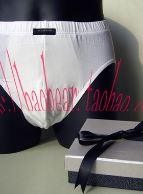 德国舒雅 铂雅莫代尔男士内裤三角裤短裤95-0043P 95-0139S