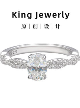 S925银1克拉旋转小芭蕾戒指