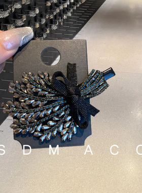 韩国枪黑色水钻麦穗发夹时尚气质蝴蝶结侧边夹刘海夹鸭嘴夹发饰