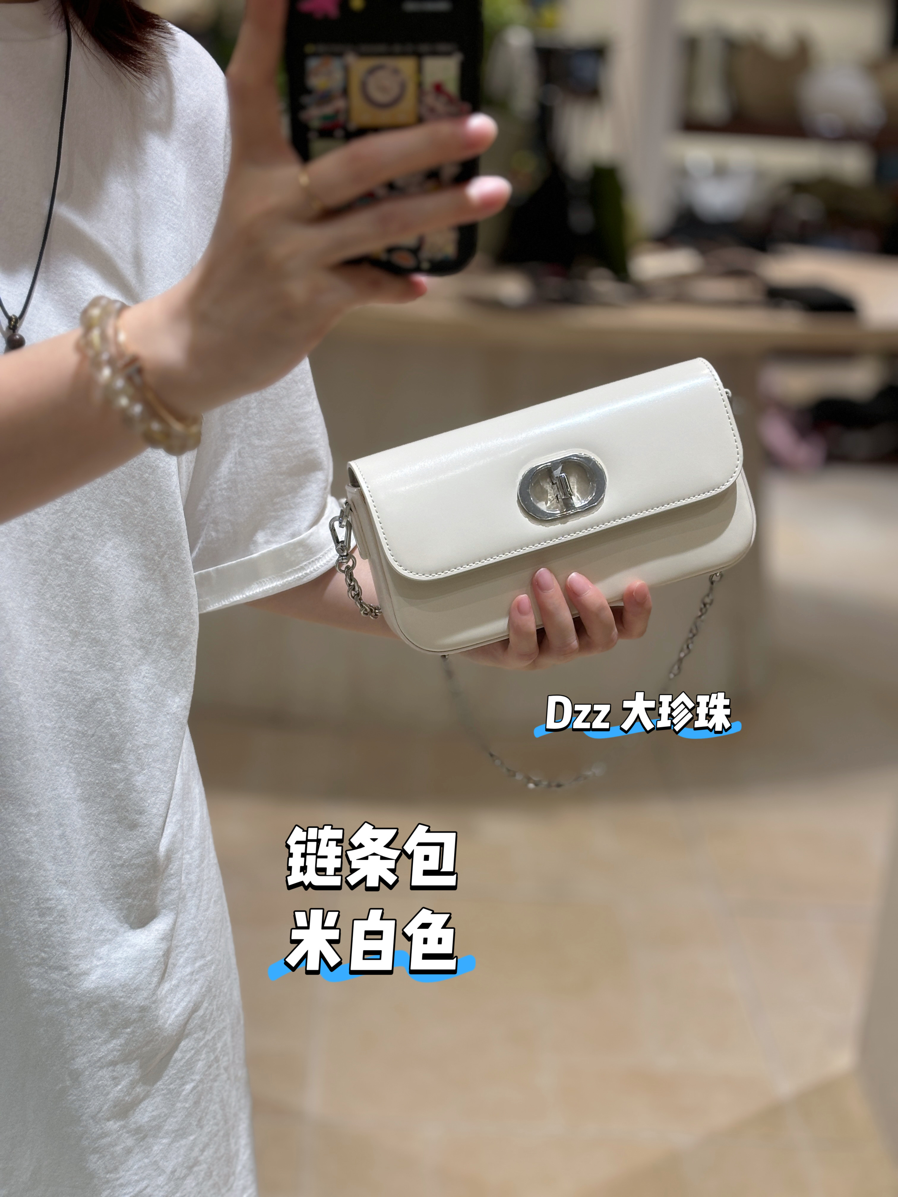 大珍珠包包｜欧尚典牛皮链条包单肩包斜挎包