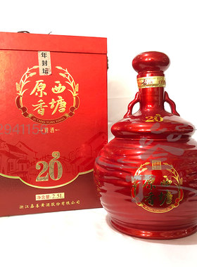 原香礼盒装2.5L黄酒西塘花雕酒