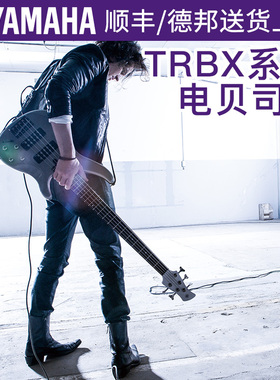 雅马哈电贝司TRBX174EW电贝斯进口成年男女初学演奏专业乐队舞台