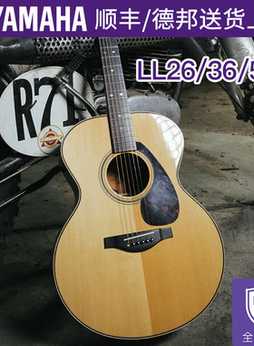 雅马哈吉他LL56LL26全单民谣日本原装进口LS36演奏电箱吉它
