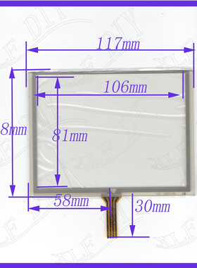 AF1355工业专用触摸手写  117*88 外屏幕玻璃6线质量好灵敏AF-135