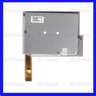 TM056KDH01 液晶屏显示屏